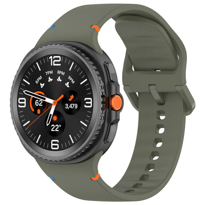 Techsuit W079 band voor Samsung Galaxy Watch 8 Classic / Watch8 44mm / Watch 8 40mm, Groen
