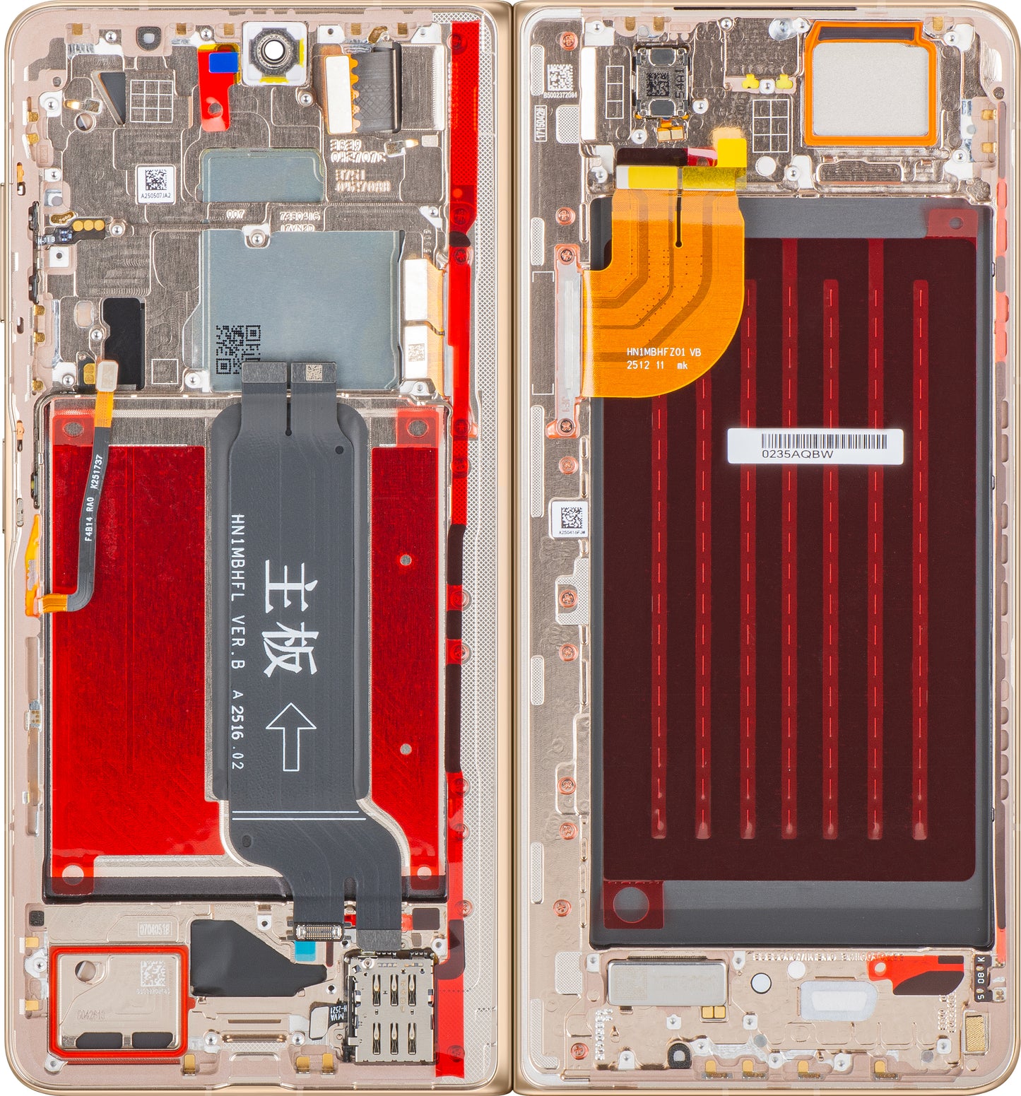 Display met Touchscreen Honor Magic V5, met Frame, Sub Inner, Goud (Dawn Gold), Service Pack 0235AQBW