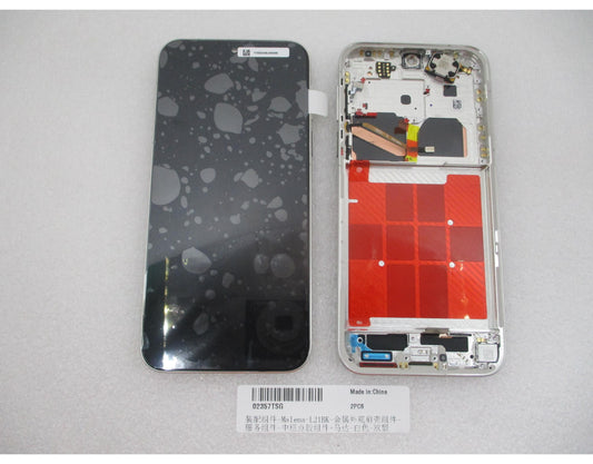 Display met touchscreen Huawei Pura 90s Pro, met frame, wit (Coconut White), Service Pack 02357TSG