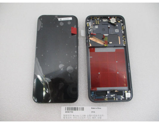 Display met touchscreen Huawei Pura 90s Pro, met frame, zwart (Mulberry Black), Service Pack 02357TSE
