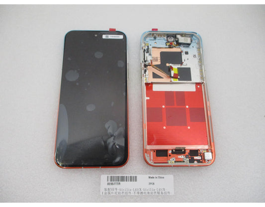Huawei Pura 90s Pro Max-display met touchscreen en frame, oranje (Orange Ocean), Service Pack 02357TTR
