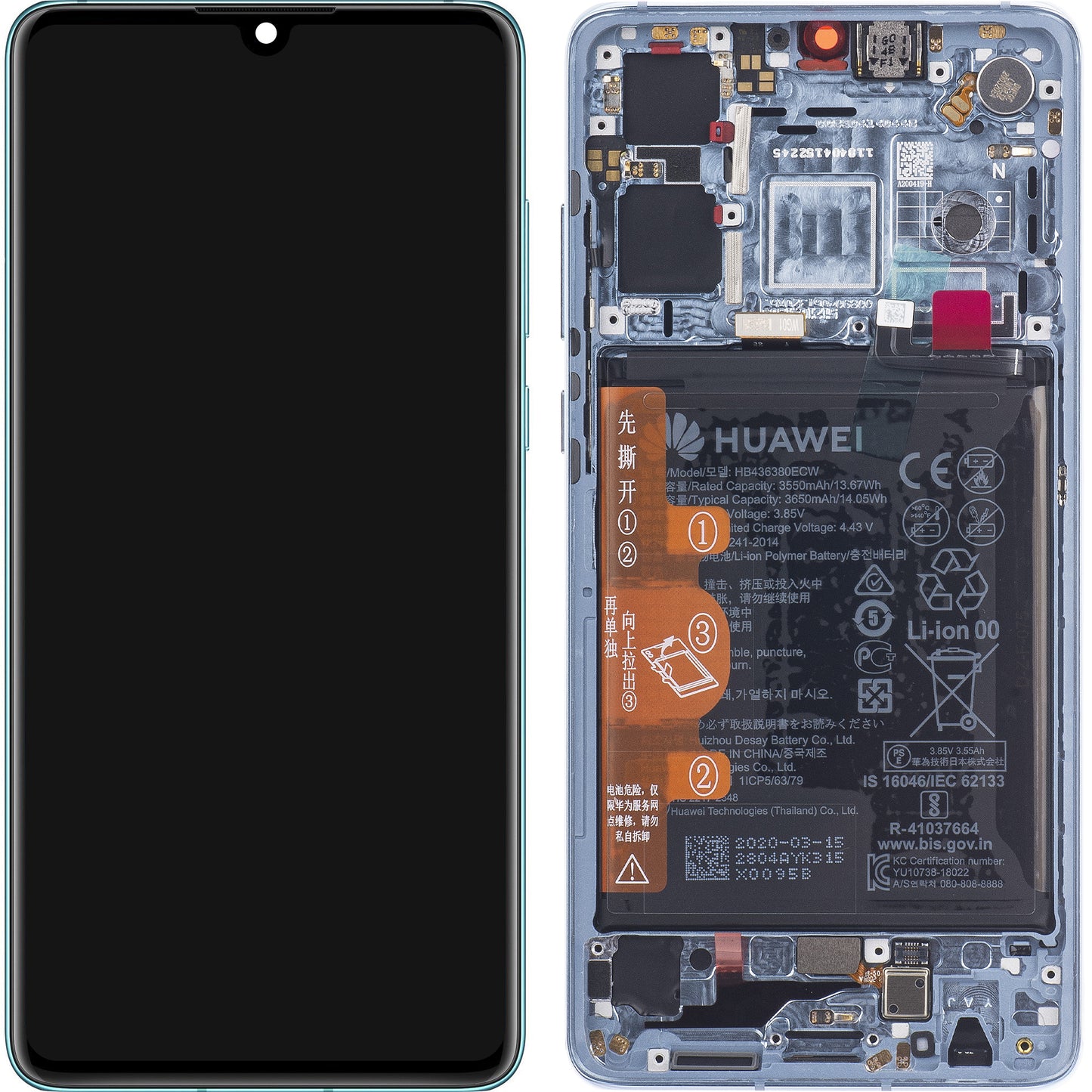 Aanraakscherm Huawei P30, met frame en batterij, blauw (ademend kristal), Service Pack 02354HMF