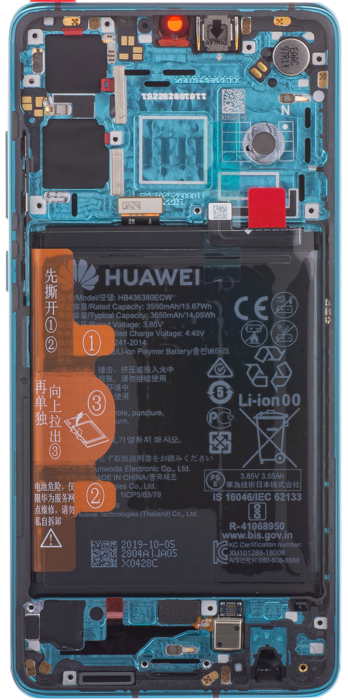 Display met Touchscreen Huawei P30, met Frame en Batterij, Blauw (Aurora Blue), Service Pack 02354HRH