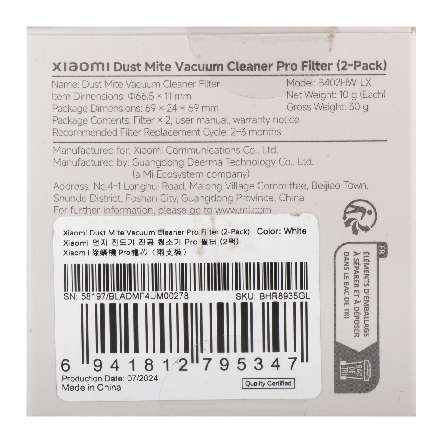 Luchtfilter voor Xiaomi Dust Mite Vacuum Cleaner Pro, Set van 2 stuks BHR8935GL