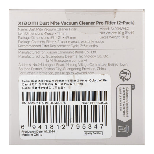 Air Filter for Xiaomi Dust Mite Vacuum Cleaner Pro, Set of 2 pieces BHR8935GL