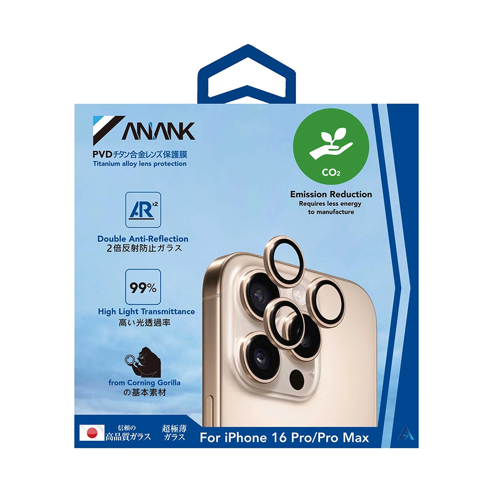 Anank AR Achtercamera Beschermfolie voor Apple iPhone 16 Pro Max / 16 Pro, Gehard Glas, Zilver