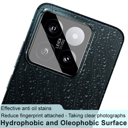 Techsuit Achtercamera Beschermfolie voor Xiaomi 14, Gehard Glas, Zwart