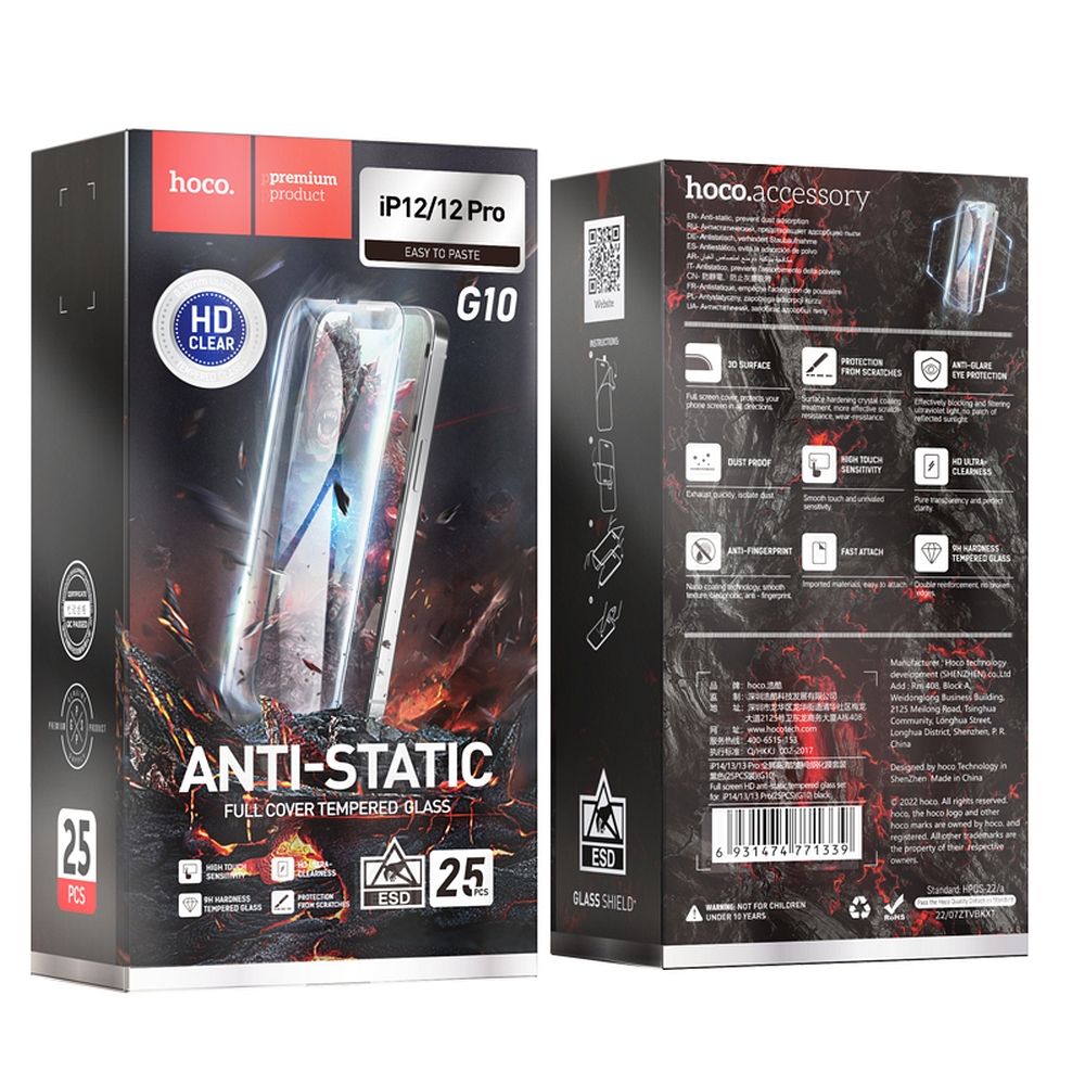 HOCO schermbeschermfolie voor Apple iPhone 12 Pro Max, Gehard Glas, Volledige Lijm, Set van 25 stuks, Zwart