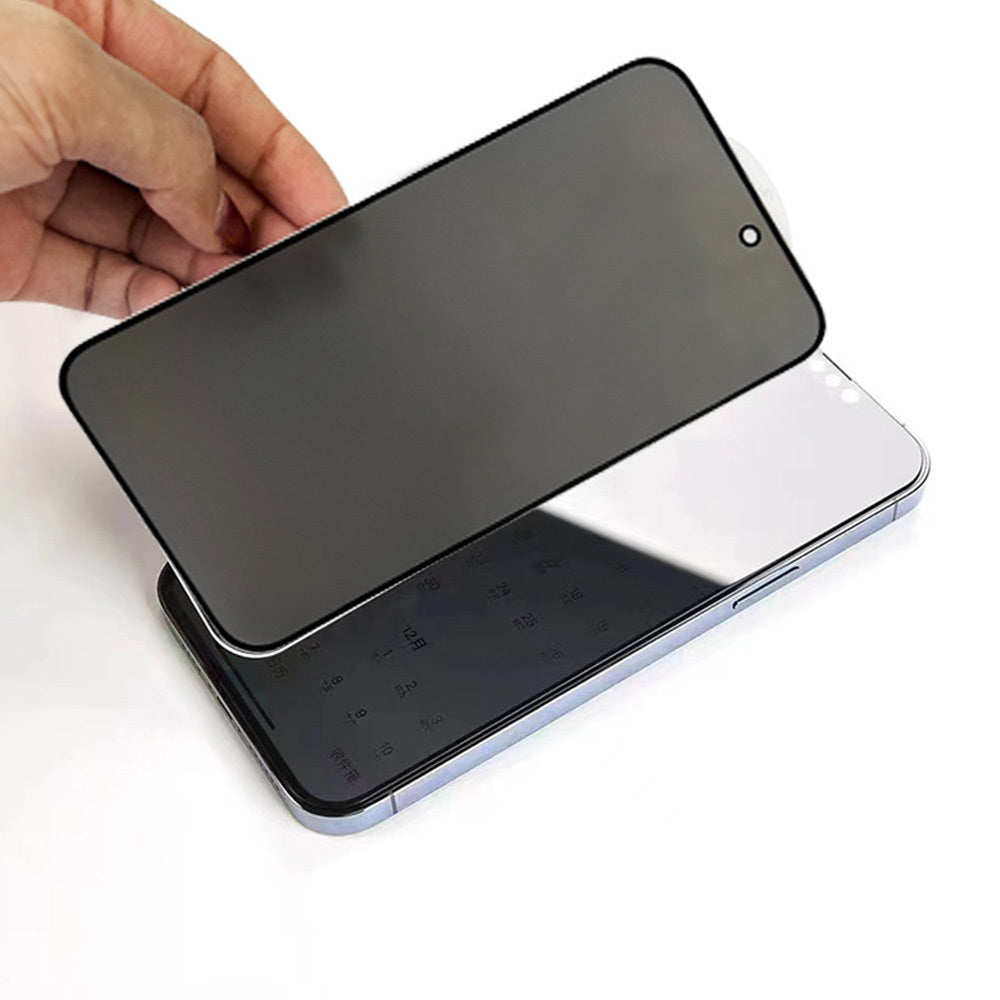 OEM Privacy Screen Protector voor Apple iPhone 17, Gehard Glas, Volledige Lijm