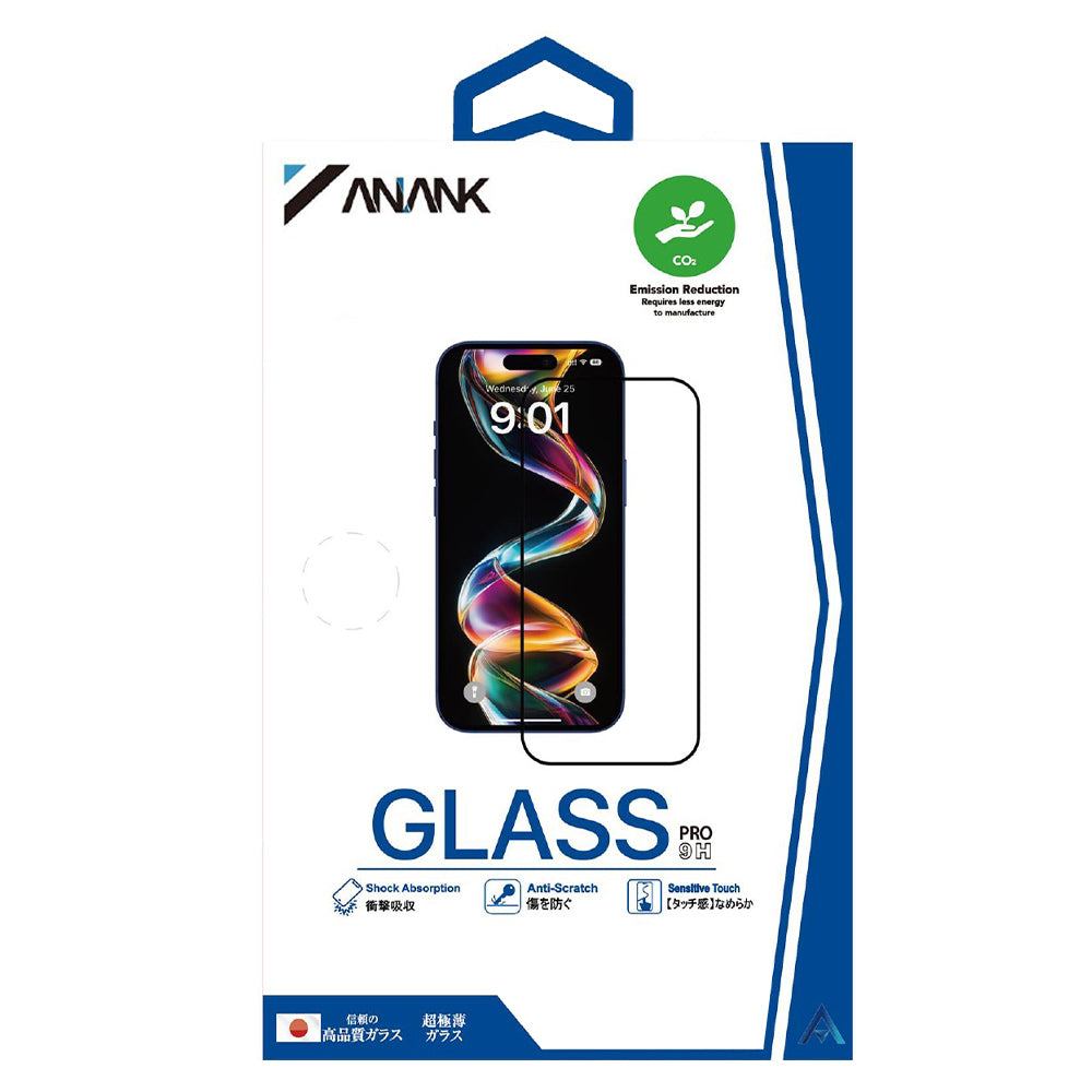 Anank 1X Reinforced Screen Protector for Apple iPhone 16, Tempered Glass, Full Glue, 2.5D, Black