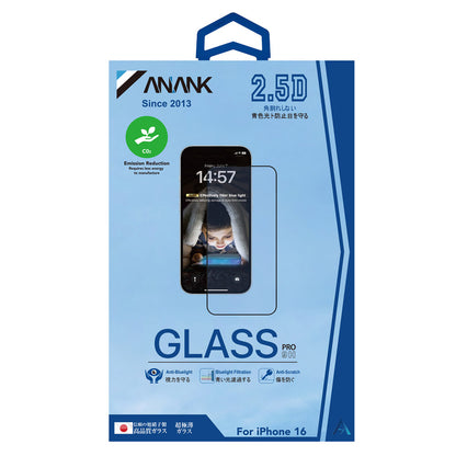 Anti Blue Light Beschermfolie Anank 3X Versterkt voor Apple iPhone 16 Pro Max, Gehard Glas, Volledige Lijm, 2.5D, Zwart