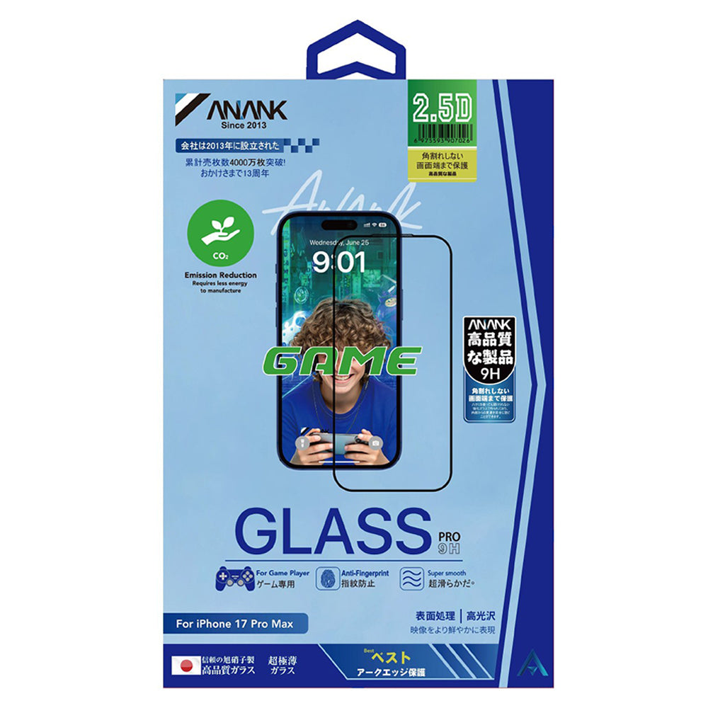 Beschermfolie Mat Scherm Anank 5X Versterkt voor Apple iPhone 17 Air, Gehard Glas, Volledige Lijm, 2.5D, Zwart