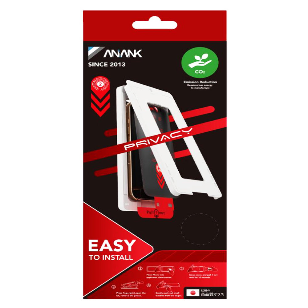 Anank 2X Reinforced Privacy Screen Protector for Apple iPhone 15, Tempered Glass, Full Glue, 2.5D