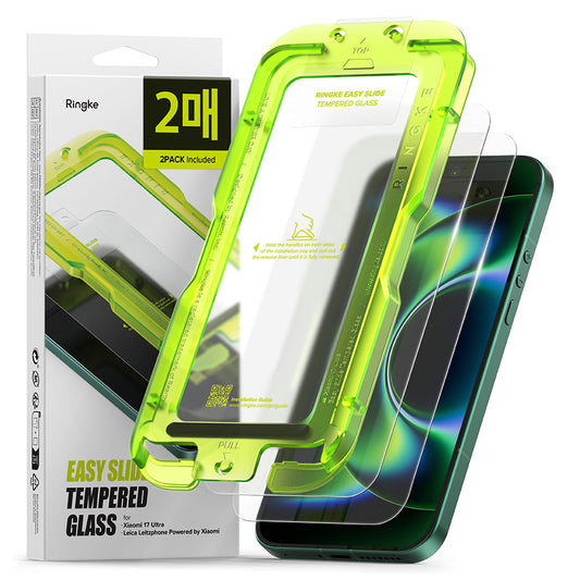 Ringke Easy Slide schermbeschermfolie voor Xiaomi 17 Ultra, gehard glas, volledige lijm, set van 2 stuks