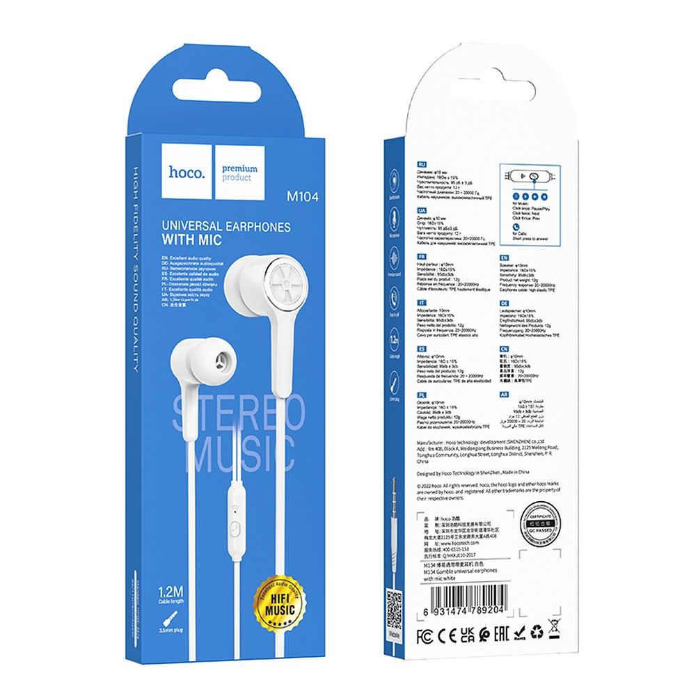 Handsfree 3,5 mm HOCO M104, Wit 