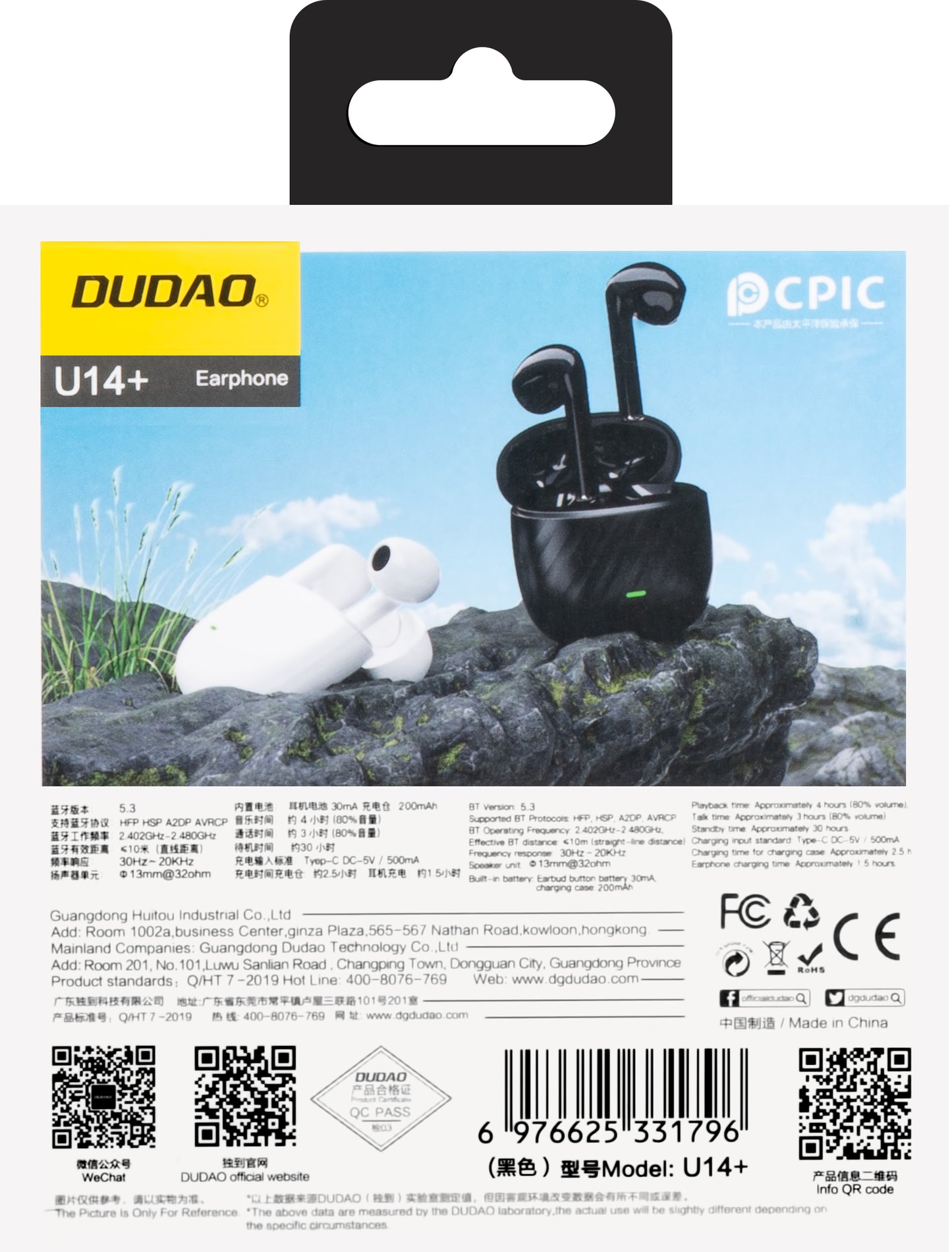 Handsfree Bluetooth Dudao U14+, TWS, Zwart