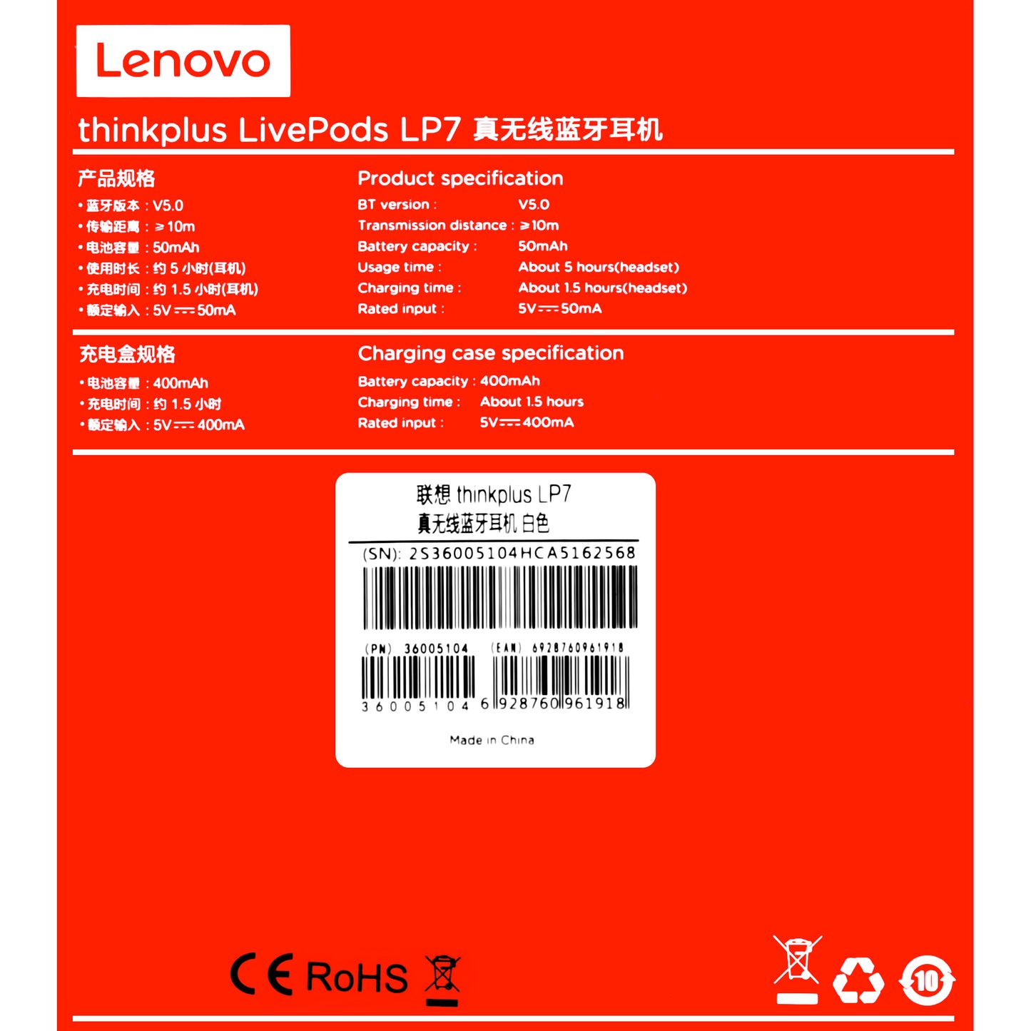 Handsfree Bluetooth Lenovo LivePods LP7, TWS, Wit, Gereviseerd 