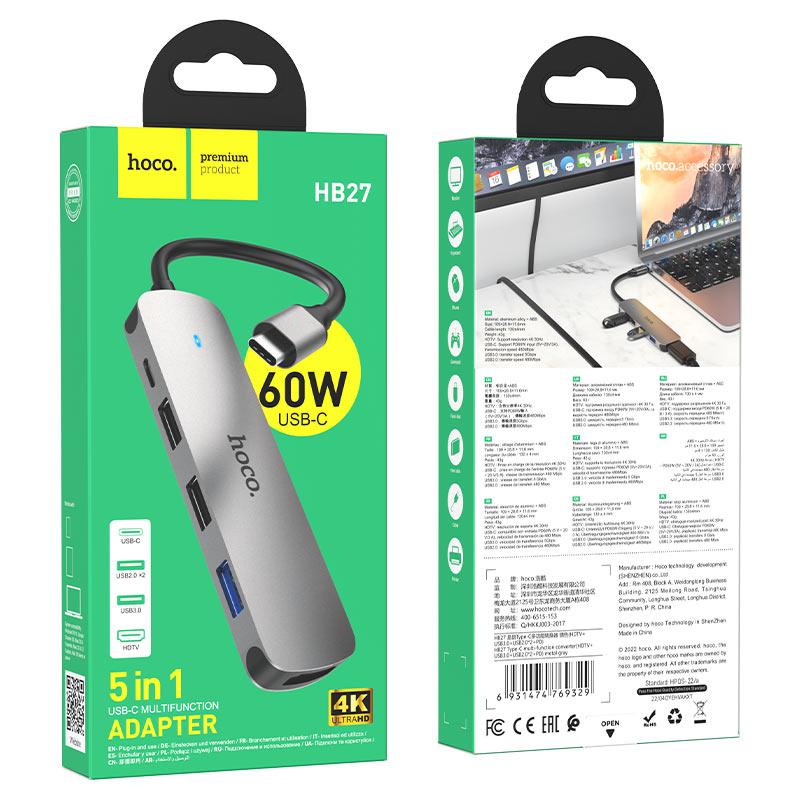 USB-C Hub HOCO HB27, USB-A 3.0 - 2 x USB-A - USB-C - HDMI, Grijs