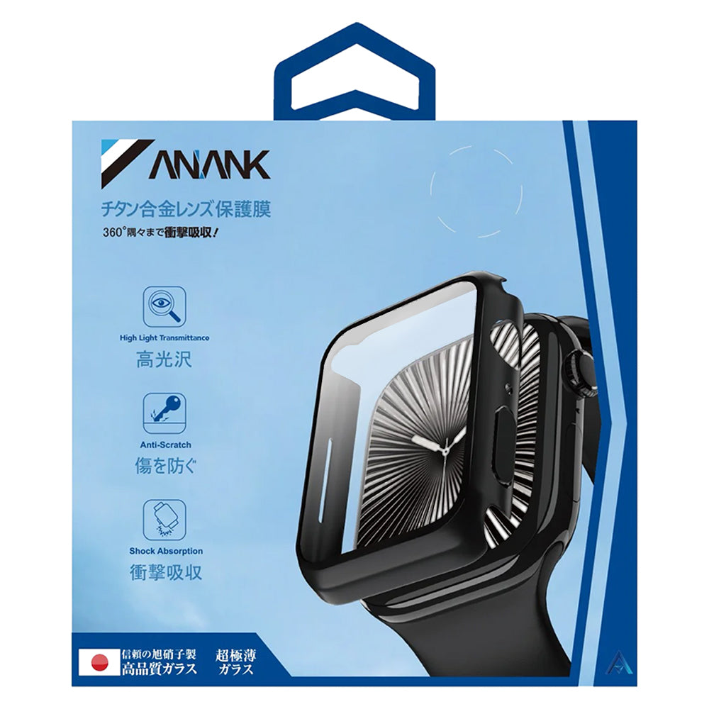 Anank Screen Guard hoesje voor Apple Watch Series 7 41mm, Zwart