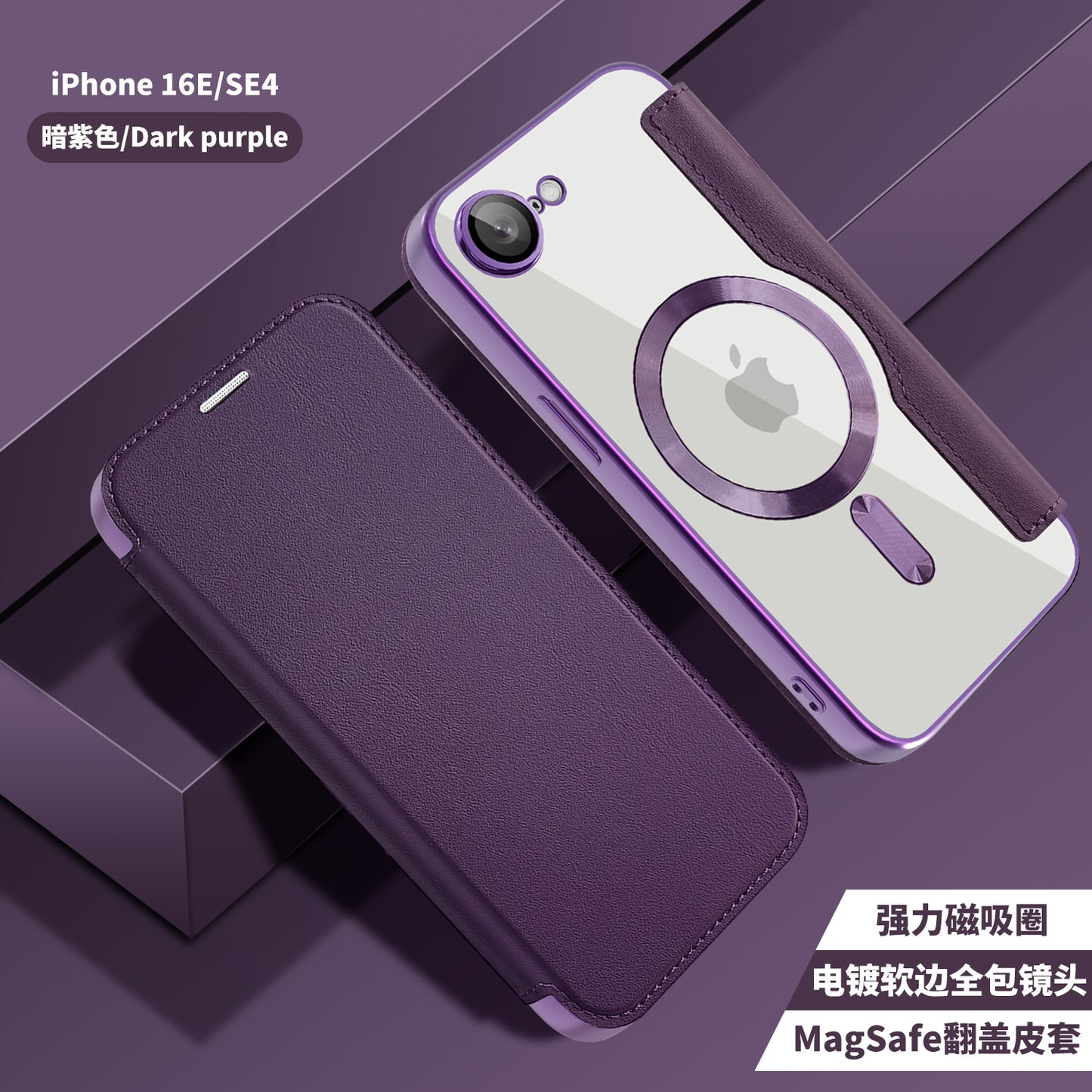 MagSafe Case for Apple iPhone 17e / 16e, Techsuit, SmartMag Book, Purple