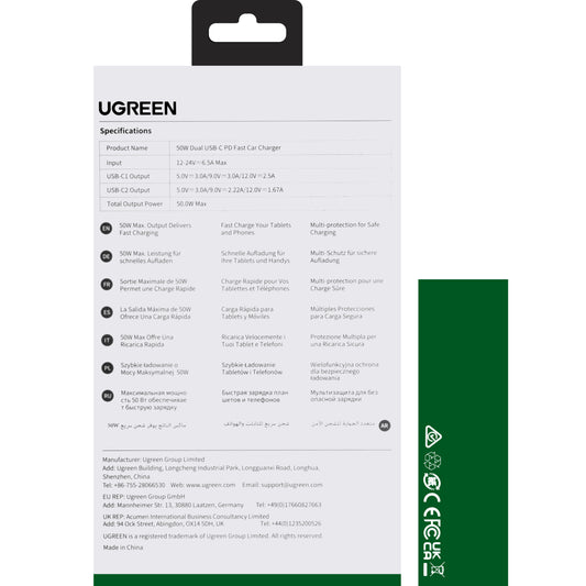 Autolader UGREEN CD213, 36W, 3A, 2 x USB-C, Grijs