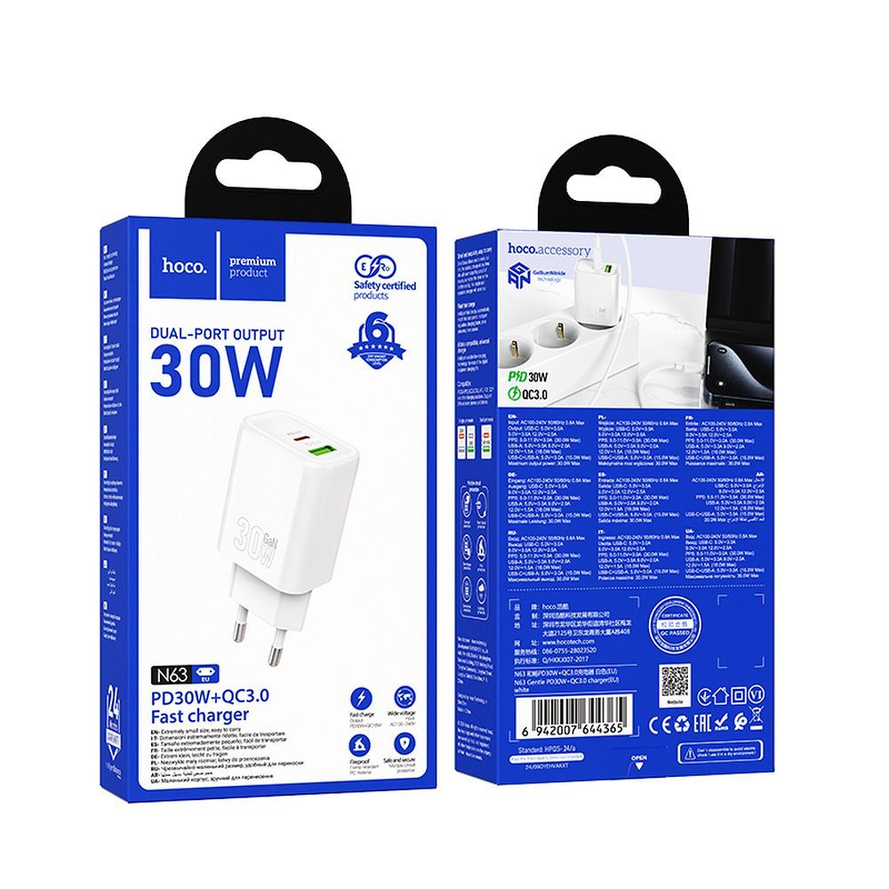 Netwerkoplader HOCO N63, 30W, 3A, 1 x USB-A - 1 x USB-C, Wit