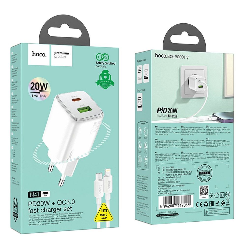 Netwerkoplader met Lightning-kabel HOCO N41, 20W, 3A, 1 x USB-A - 1 x USB-C, Wit