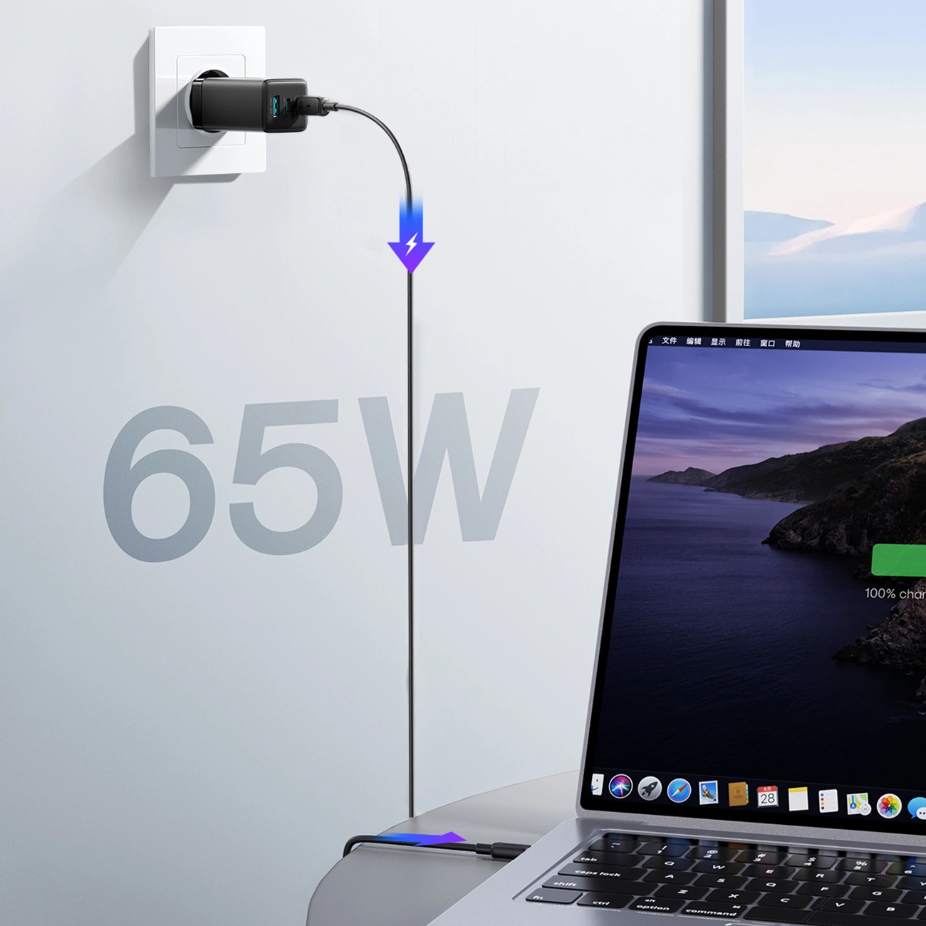 Netlader met USB-C-kabel Joyroom JR-TG10, 65W, 3,25A, 1 x USB-A - 2 x USB-C, Zwart
