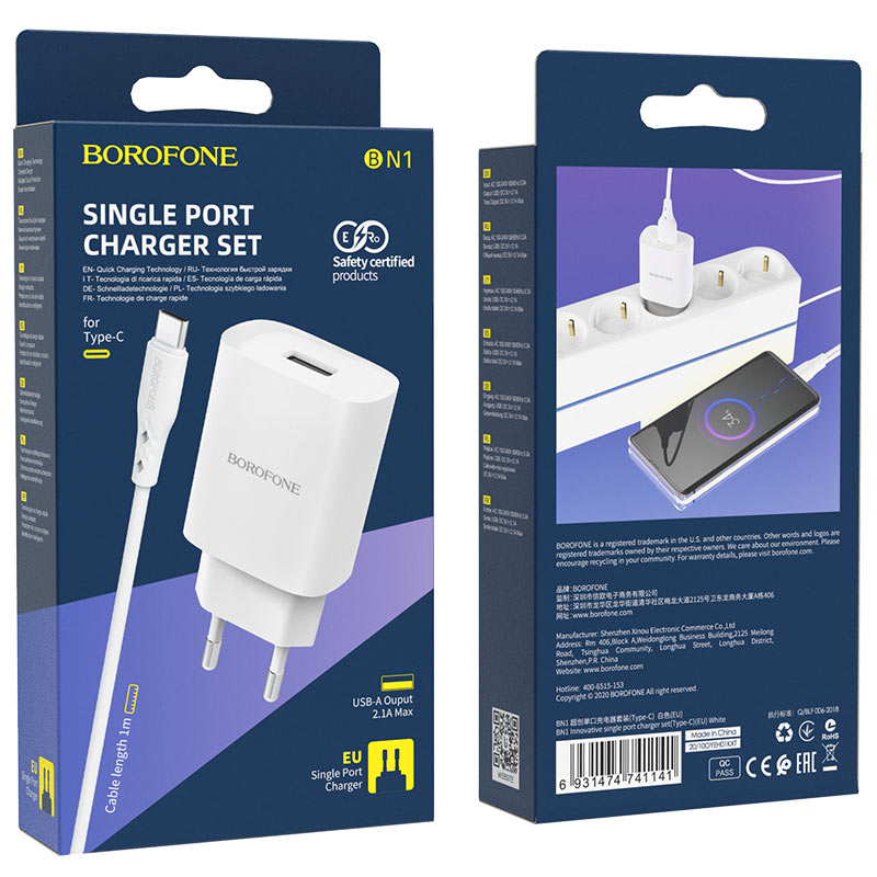 Netwerkoplader met USB-C kabel Borofone BN1, 10W, 2.1A, 1 x USB-A, Wit