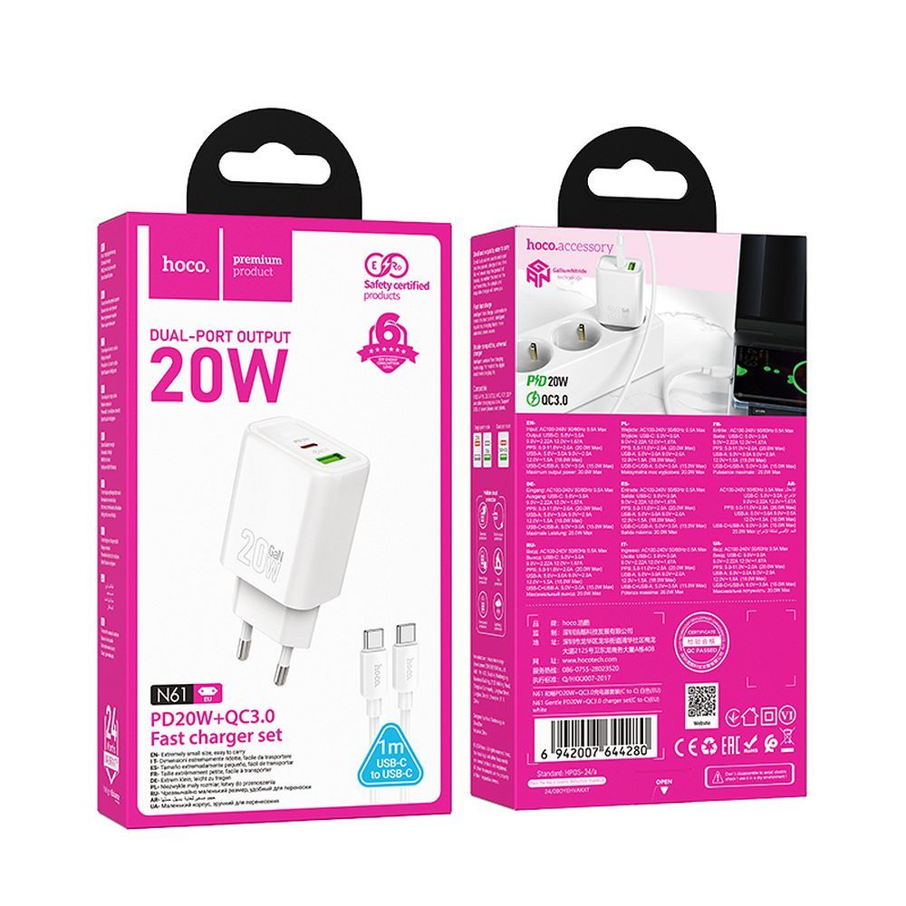 Netwerkoplader met USB-C Kabel HOCO N61, 20W, 3A, 1 x USB-A - 1 x USB-C, Wit