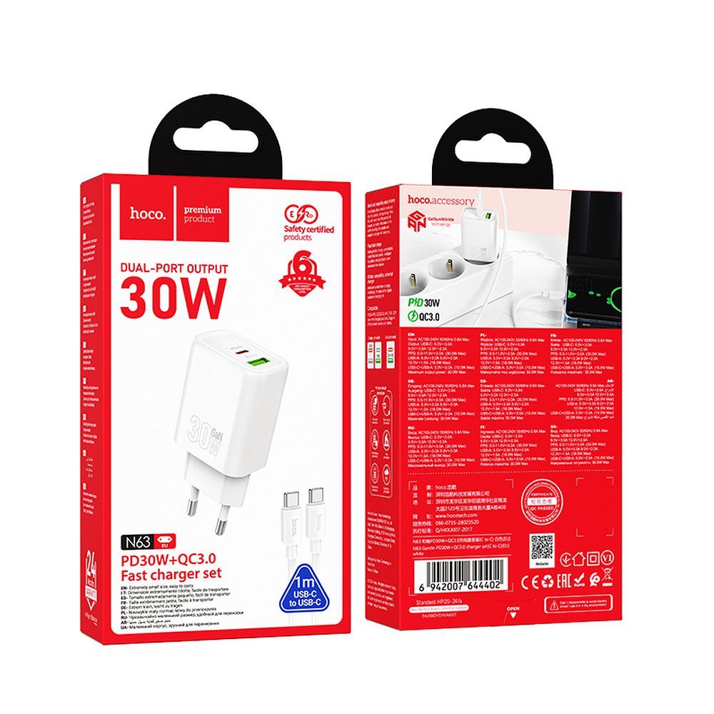 Netwerkoplader met USB-C Kabel HOCO N63, 30W, 3A, 1 x USB-A - 1 x USB-C, Wit