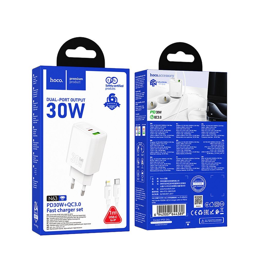Netwerkoplader met Lightning-kabel HOCO N63, 30W, 3A, 1 x USB-A - 1 x USB-C, Wit