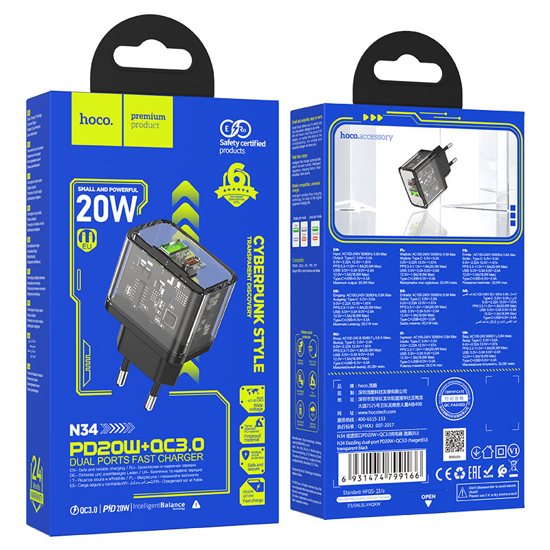 Netwerkoplader HOCO N34, 20W, 3A, 1 x USB-A - 1 x USB-C, Transparant