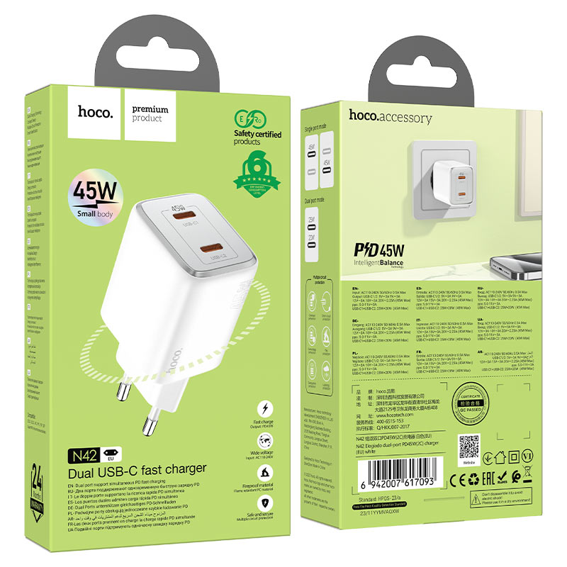 HOCO N42 Wall Charger, 45W, 3A, 2 x USB-C, White