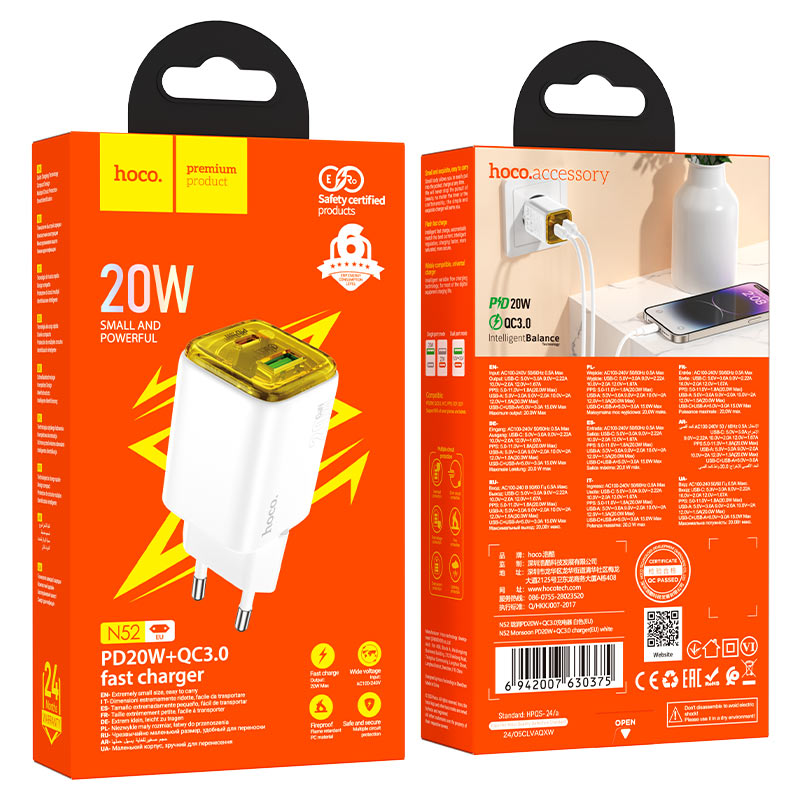 Netwerkoplader HOCO N52, 20W, 3A, 1 x USB-A - 1 x USB-C, Wit