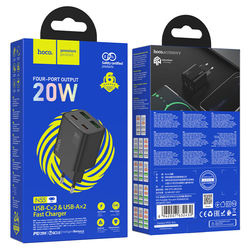 Netwerkoplader HOCO N55, 20W, 3A, 2 x USB-A - 2 x USB-C, Zwart