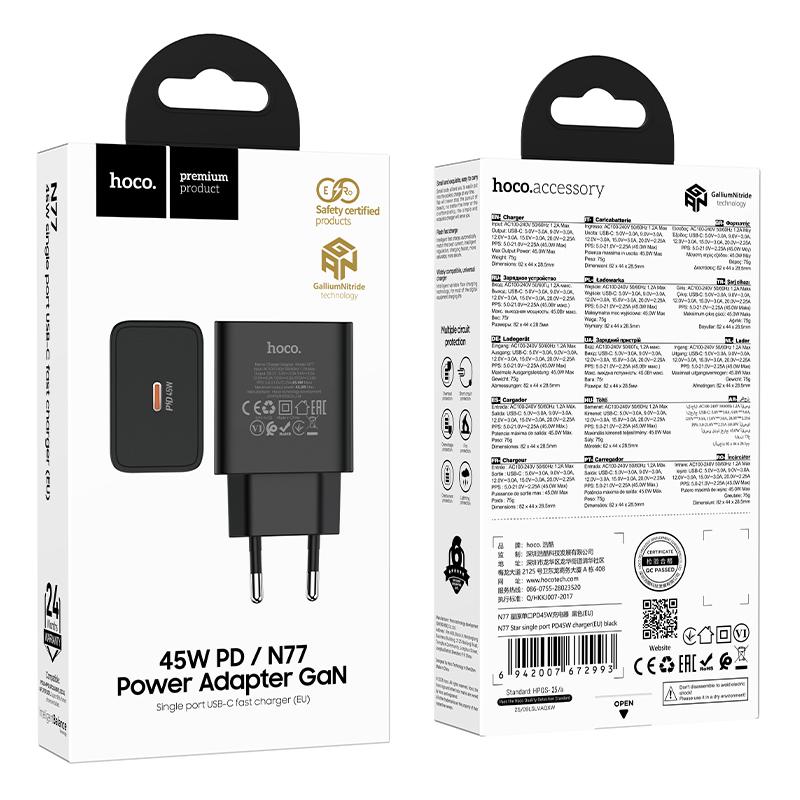 HOCO N77 Netlader, 45W, 3A, 1 x USB-C, Zwart