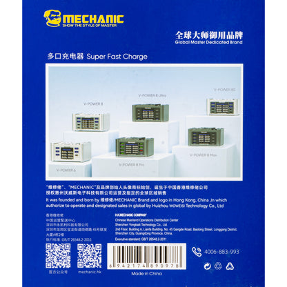 Mechanic V-Power Max Charging Station with Display, 115W, 3A, 4 x USB-A - 4 x USB-C, Black