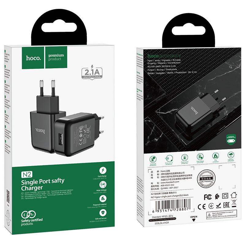 HOCO N2 Netlader, 10W, 2A, 1 x USB-A, Zwart