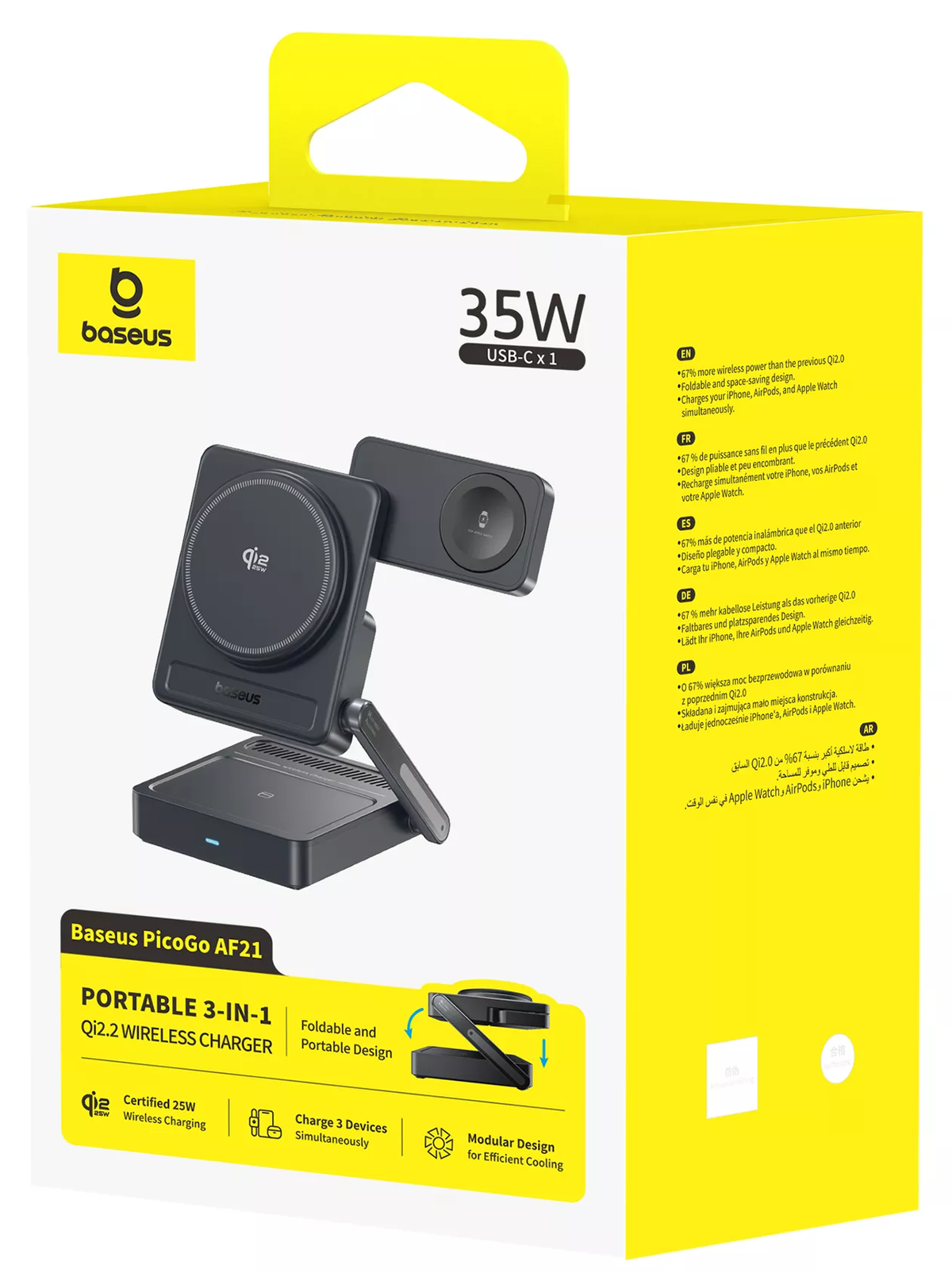Draadloze Netlader Baseus PicoGo AF21 3in1, 35W, Zwart E0205402