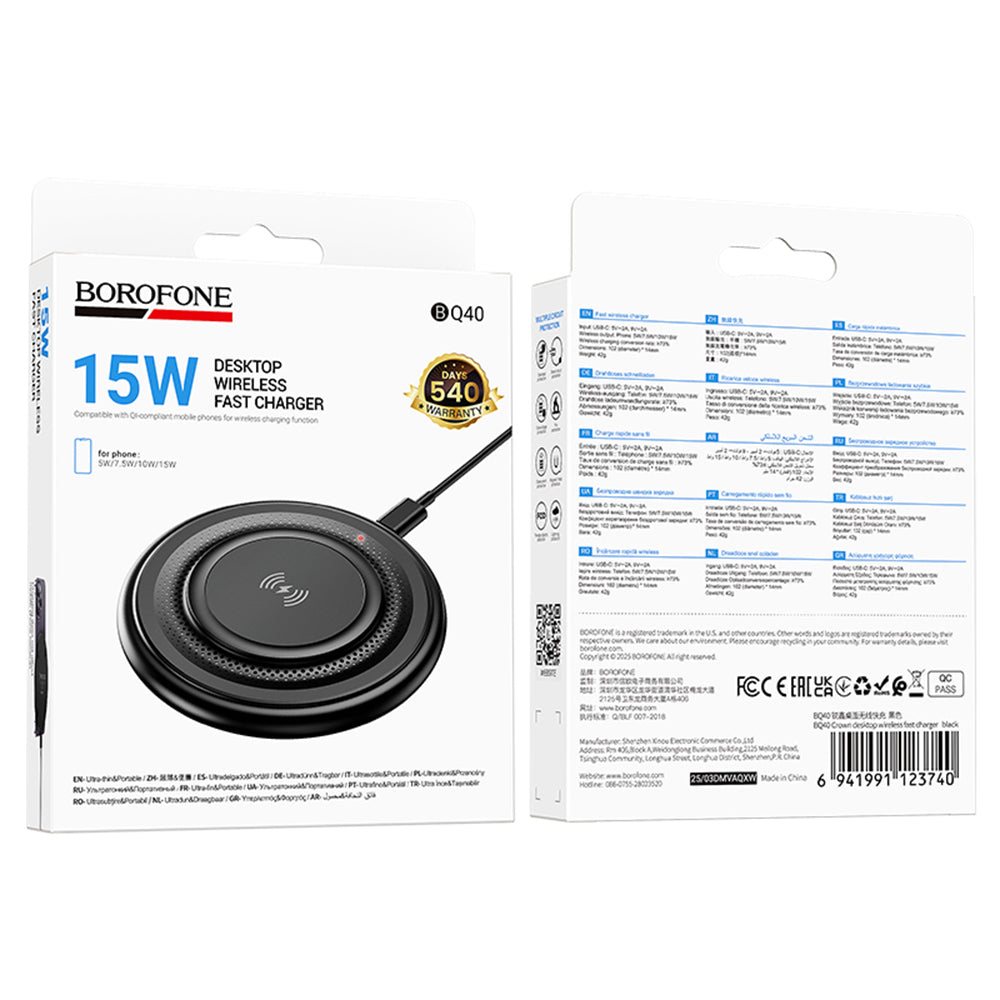 Draadloze Netwerkoplader Borofone BQ40 Crown, 15W, 1.67A, Zwart