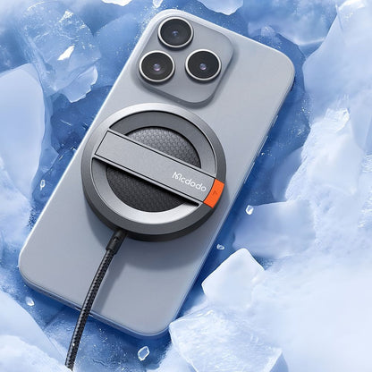 Draadloze Netwerkoplader McDodo CH-5500, 15W, 1.67A, Gri