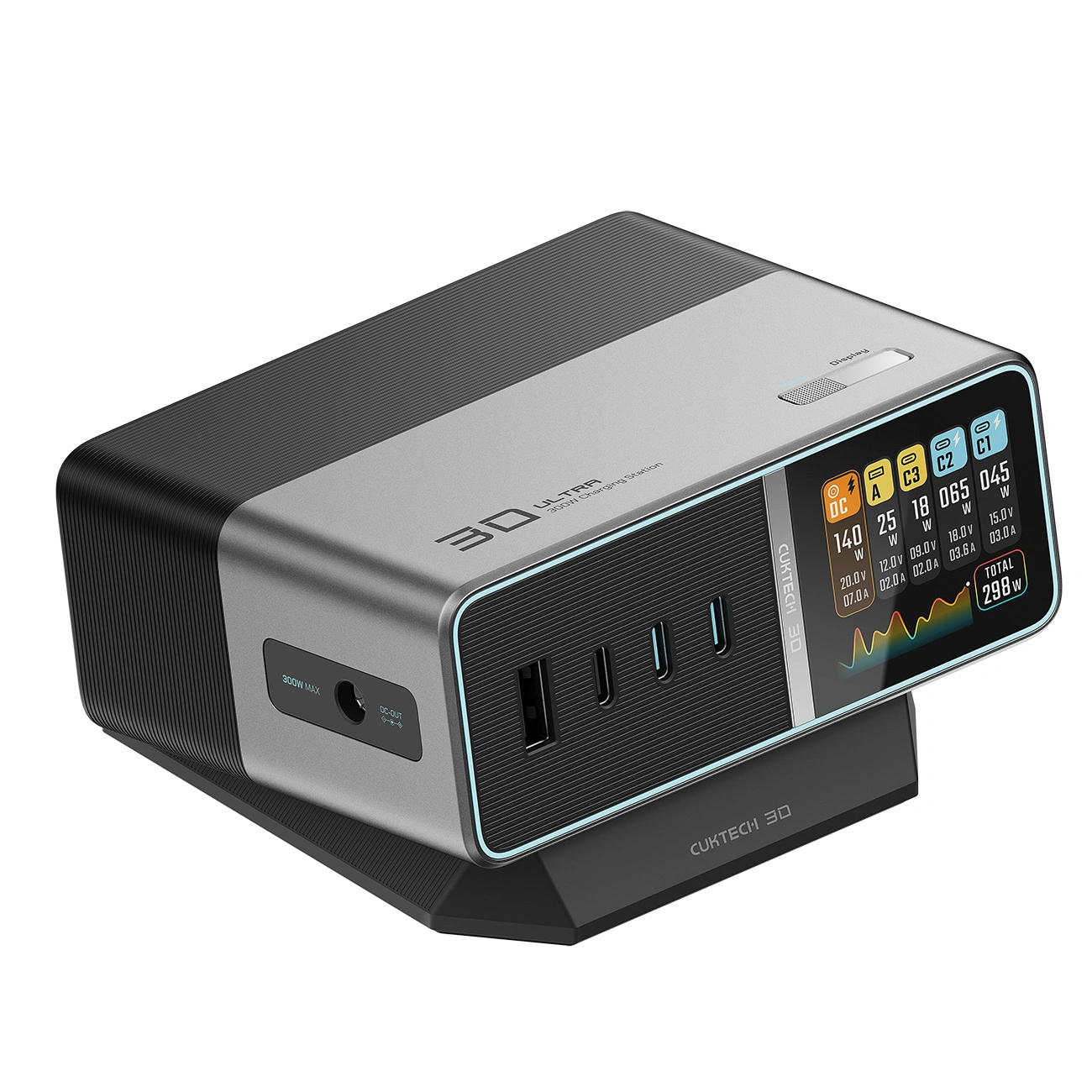 Cuktech TA3005U laadstation, 300W, 1 x DC - 1 x USB-A - 3 x USB-C, Grijs