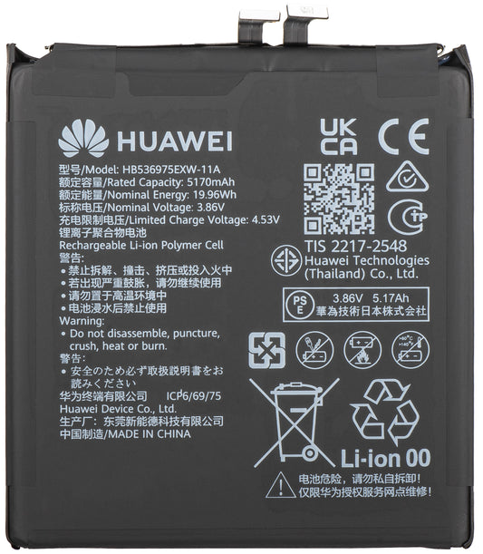 HB536975EXW-11A Battery Kit for Huawei Pura 80 Ultra Service Pack and Dedicated Service Tools