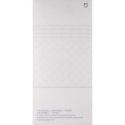 Mopdoek voor Xiaomi Mi Robot Vacuum Mop Pro, Set van 30 stuks SKV4114TY