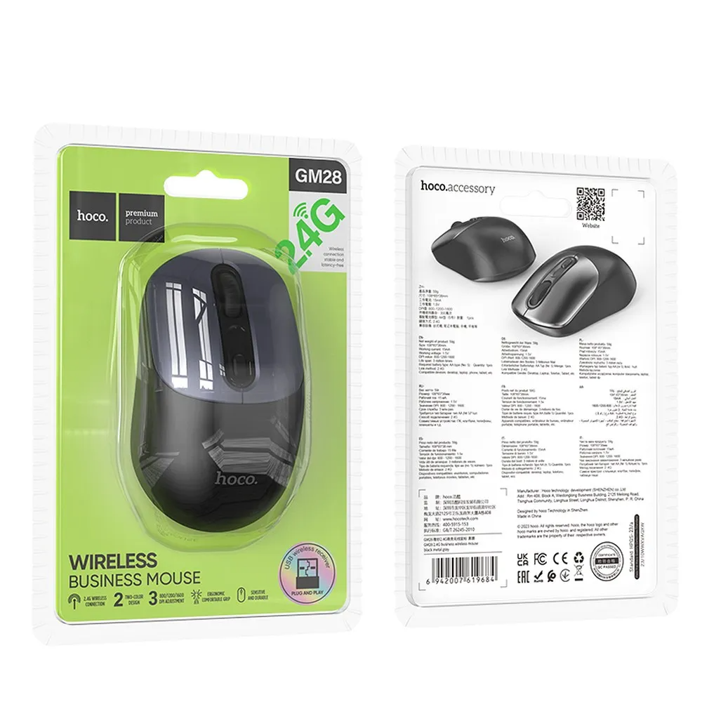 Draadloze muis HOCO GM28, 1600DPI, Grijs