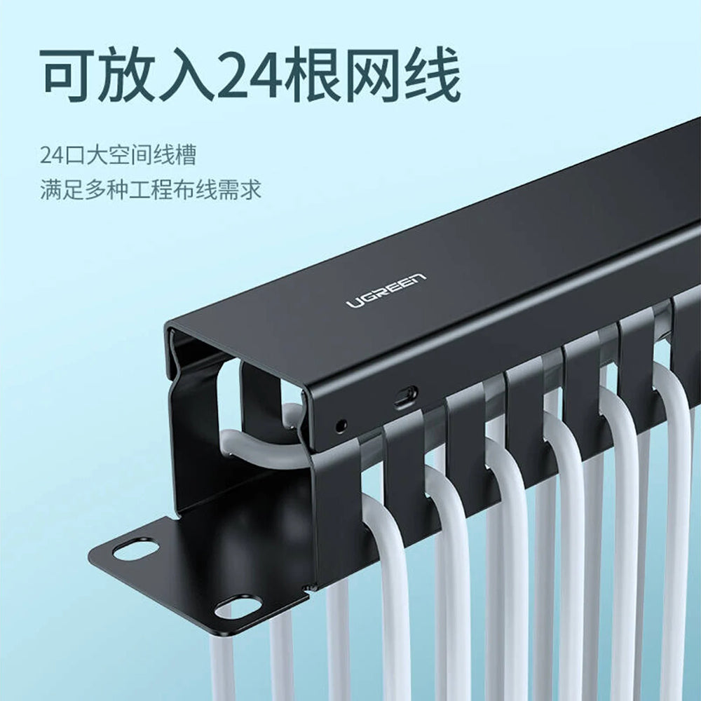 UGREEN NW128 Kabelorganizer, 24 Poorten, Zwart