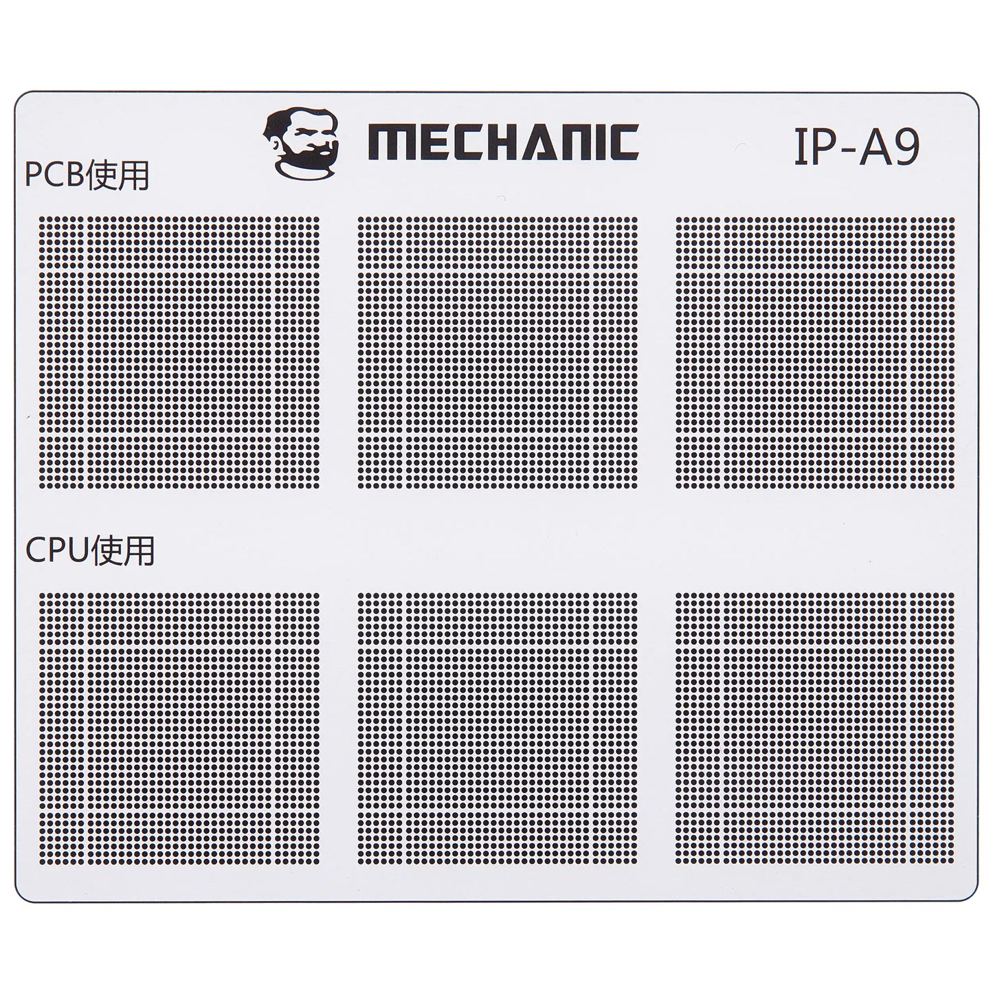 Sjabloon Isolatie CI Paden Mechanic voor Apple iPhone 6 - 16 Serie