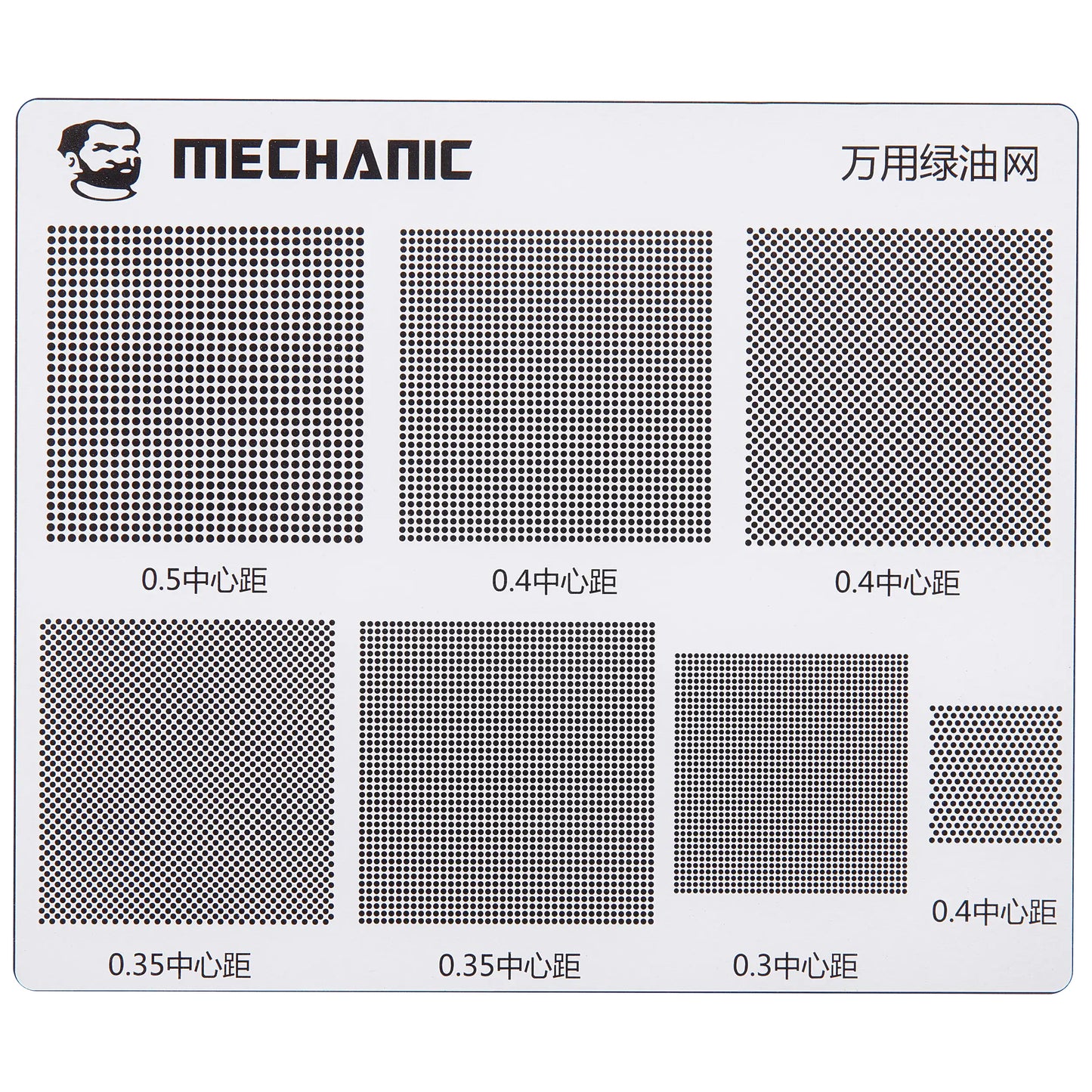 Sjabloon Isolatie CI Paden Mechanic voor Apple iPhone 6 - 16 Serie