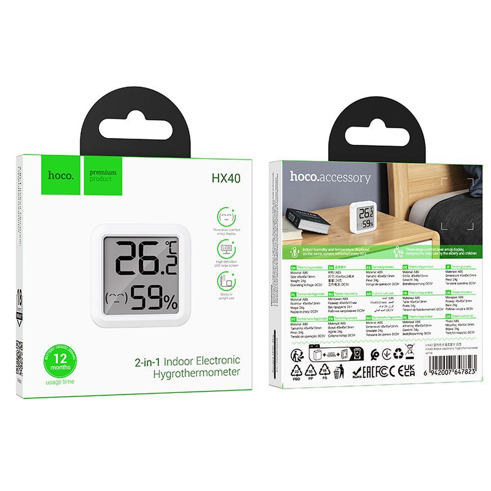 Temperatuur- en Vochtigheidsstation HOCO HX40